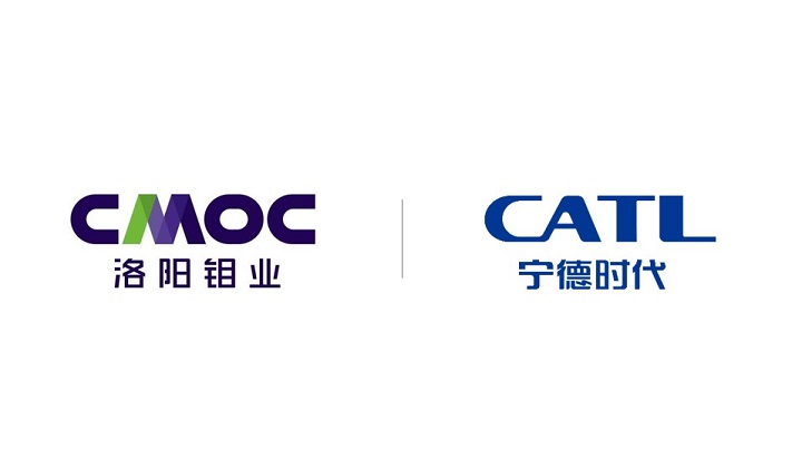 寧德時代+洛鉬 官網封面.jpg