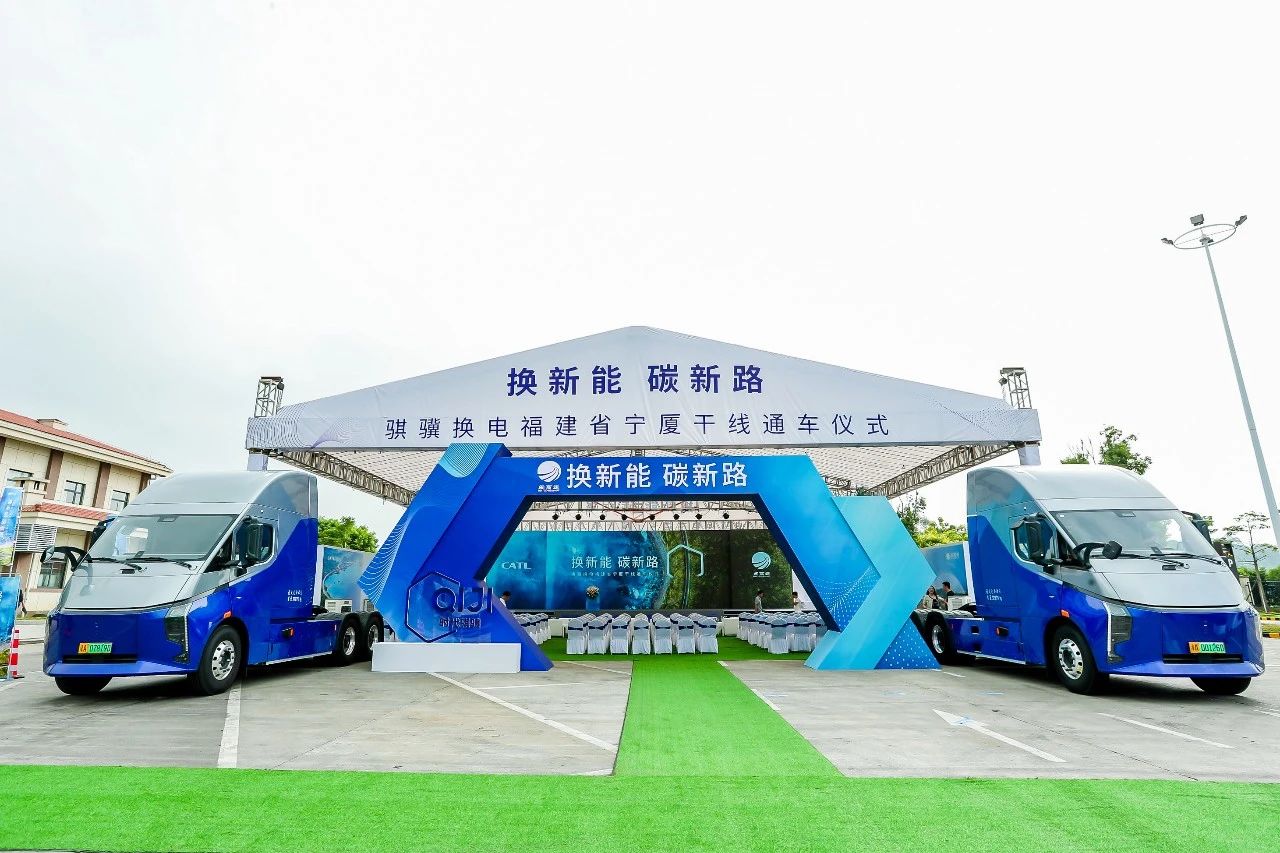 封面頭圖:通車儀式.jpg 封面頭圖:通車儀式.jpg