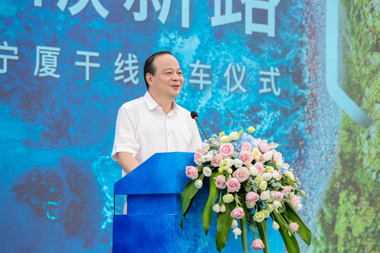 插圖一:曾總發言.jpg 插圖一:曾總發言.jpg