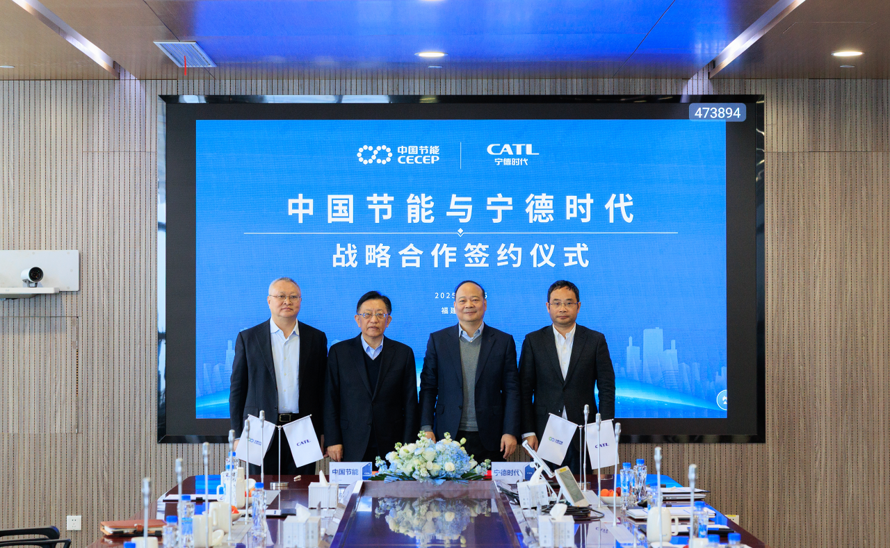 節能1.PNG 節能1.PNG