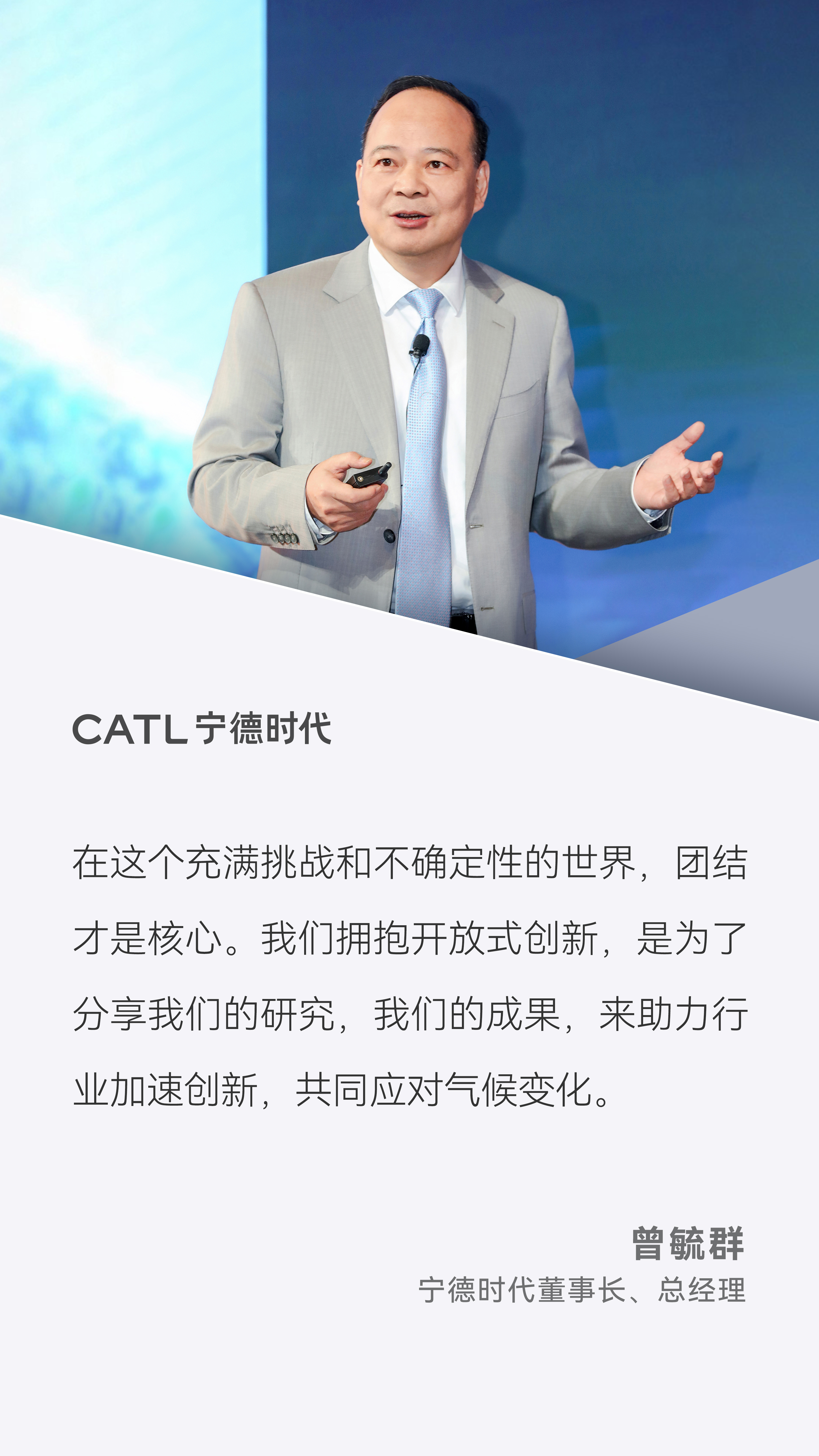 3月26日開放式創(chuàng)新海報(bào).jpg 3月26日開放式創(chuàng)新海報(bào).jpg