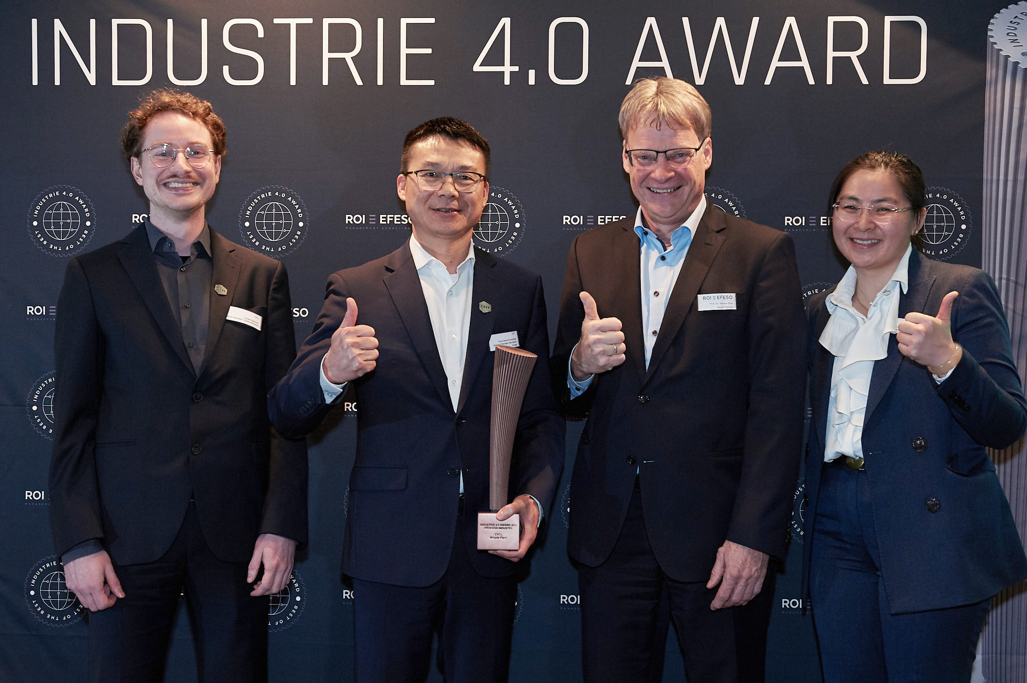 01-頭圖-寧德時代旗下蕉城工廠、寧德工廠榮獲2023年工業4.0獎.jpg 01-頭圖-寧德時代旗下蕉城工廠、寧德工廠榮獲2023年工業4.0獎.jpg