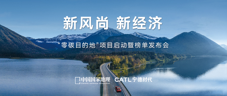 公眾號封面.png